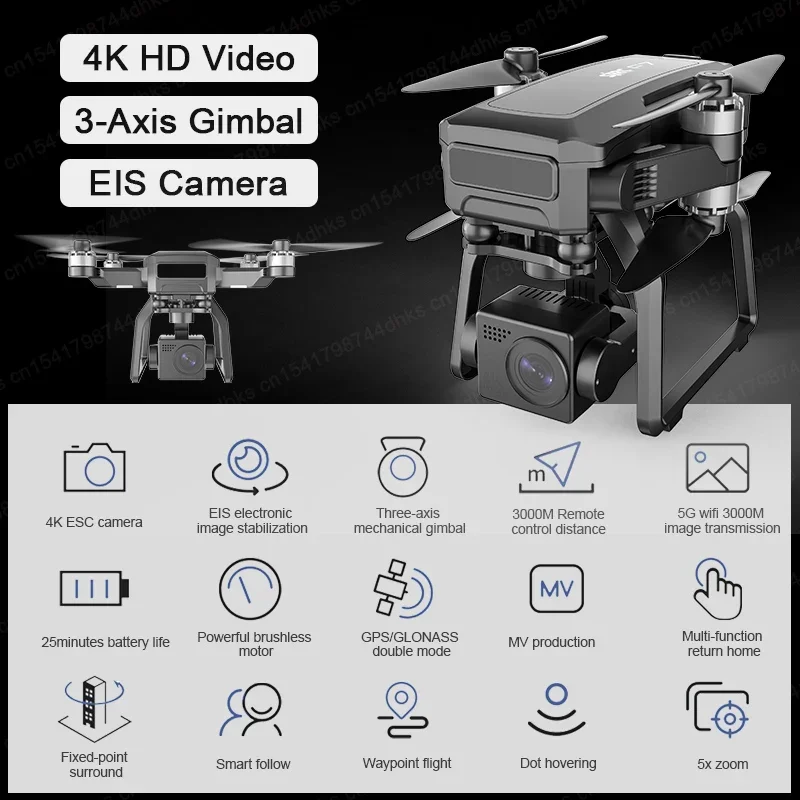 SJRC F7 4K PRO Drone con fotoc - Drone Gimbal recensione e prezzo