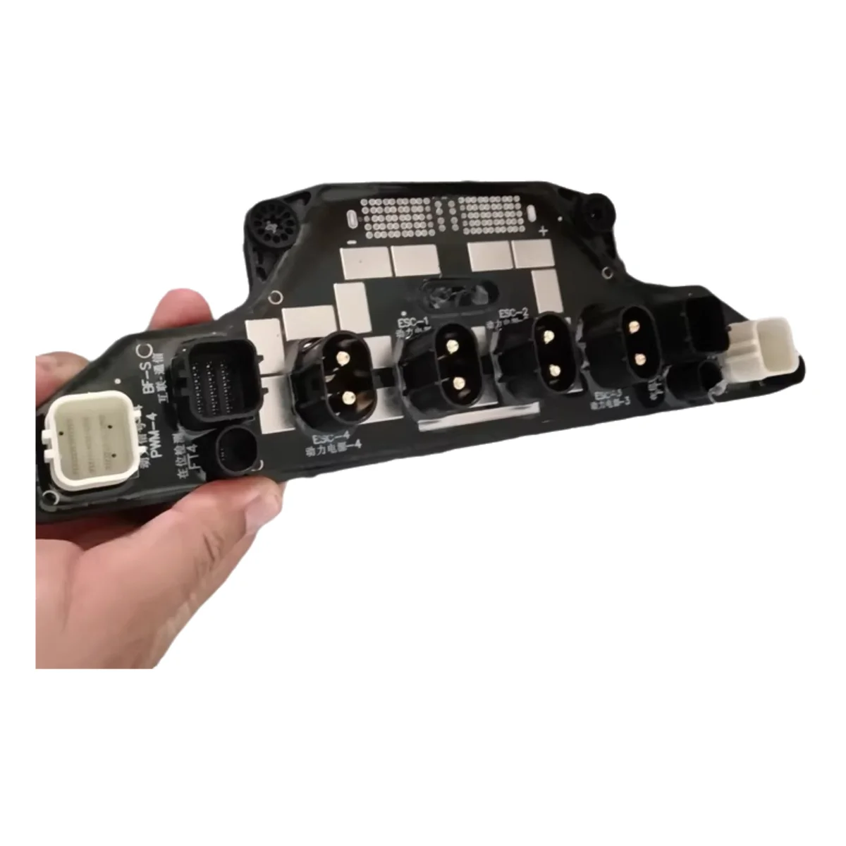 Modulo di distribuzione dell'a - Drone Power Distribution Board recensione e prezzo